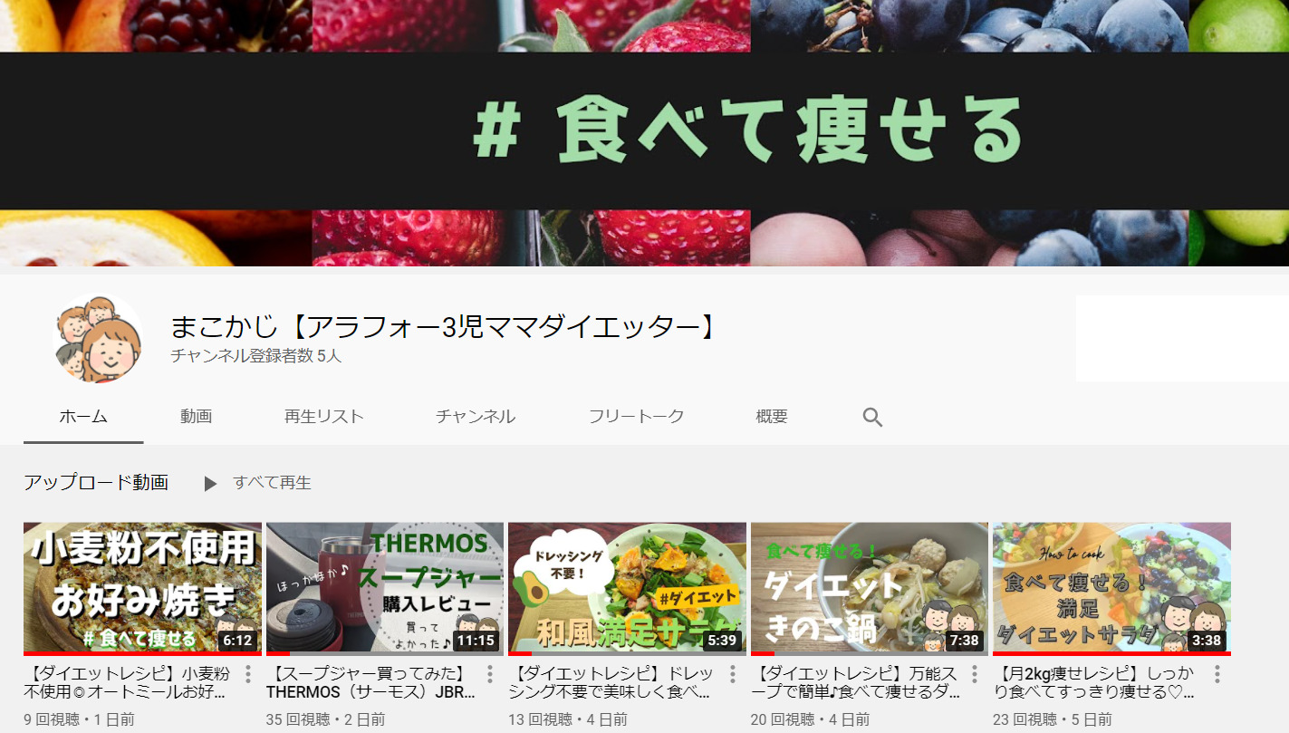 youtube